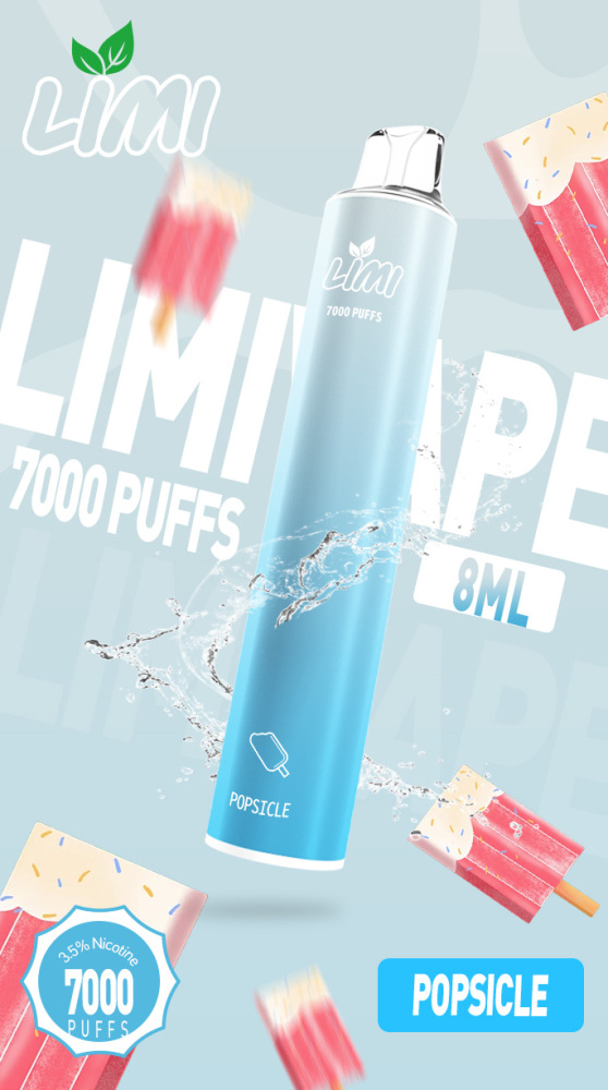 LIMI7000發光拋棄式