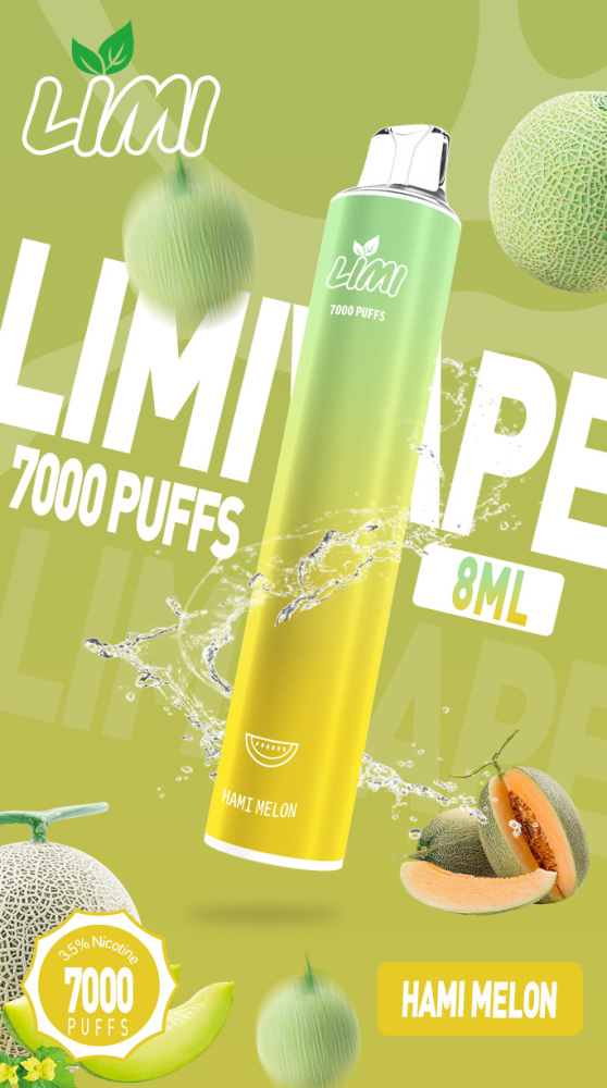 LIMI7000發光拋棄式