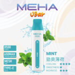 MEHA魅嗨8500口小白條一次性拋棄式＆新品上市震撼來襲、十六種口味選擇