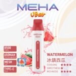 MEHA魅嗨8500口小白條一次性拋棄式＆新品上市震撼來襲、十六種口味選擇