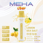 MEHA魅嗨8500口小白條一次性拋棄式＆新品上市震撼來襲、十六種口味選擇