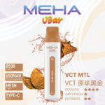 MEHA魅嗨8500口小白條一次性拋棄式＆新品上市震撼來襲、十六種口味選擇