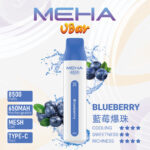 MEHA魅嗨8500口小白條一次性拋棄式＆新品上市震撼來襲、十六種口味選擇
