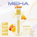MEHA魅嗨8500口小白條一次性拋棄式＆新品上市震撼來襲、十六種口味選擇