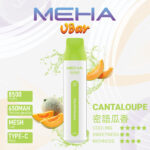 MEHA魅嗨8500口小白條一次性拋棄式＆新品上市震撼來襲、十六種口味選擇