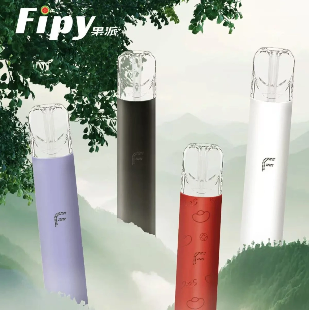 FIPY果派電子烟主機/一代主機霧化桿/臺灣現貨