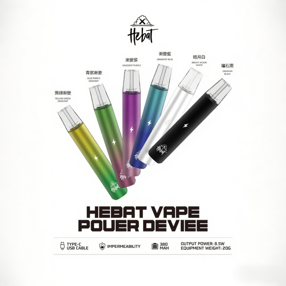 HEBAT VAPE喜貝電子煙主機、通用sp2 slana 利亞等一代主機