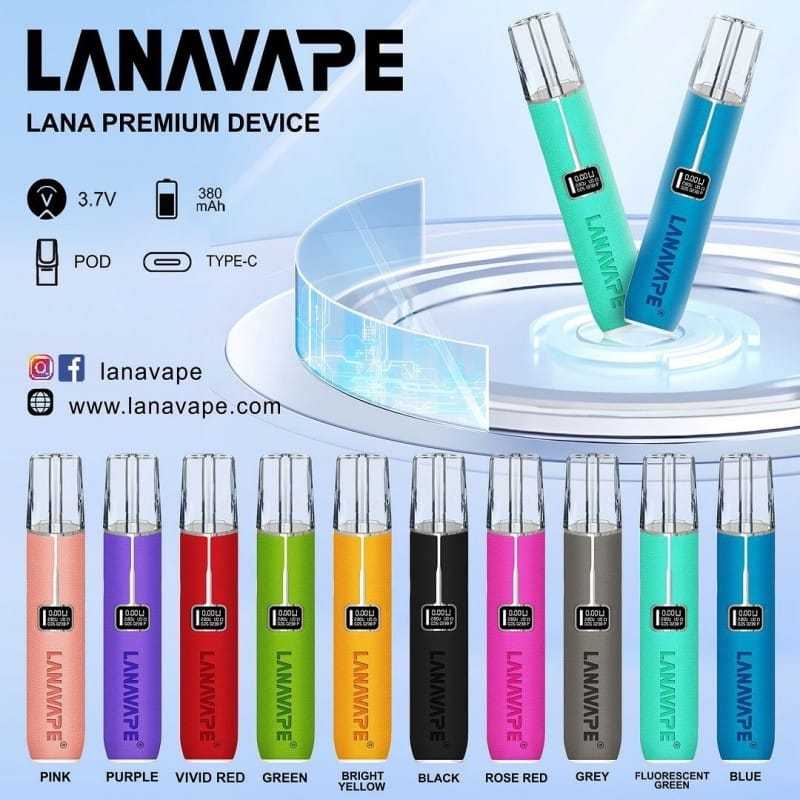 LANA皮革主機 |一代菸彈通用系列|台灣現貨