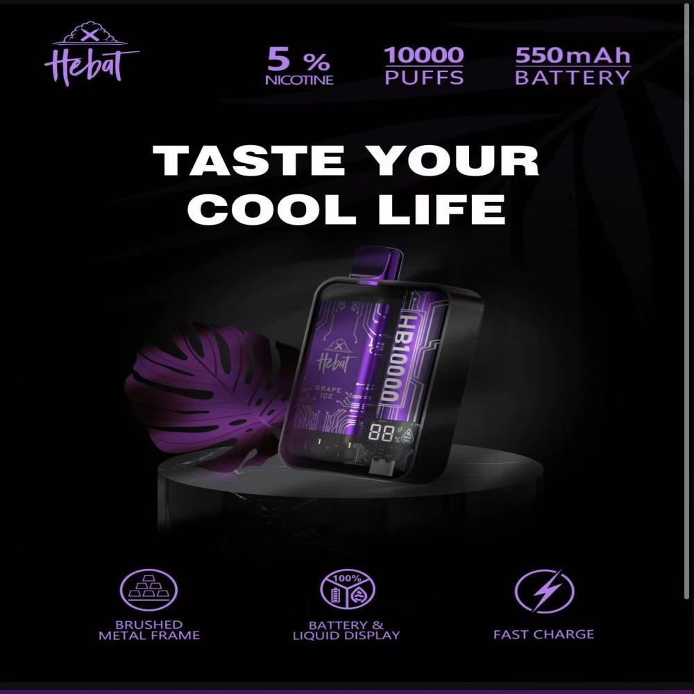 【喜貝電子菸】超大容量/抛棄式/10000口/一次性電子菸/台灣正品現貨