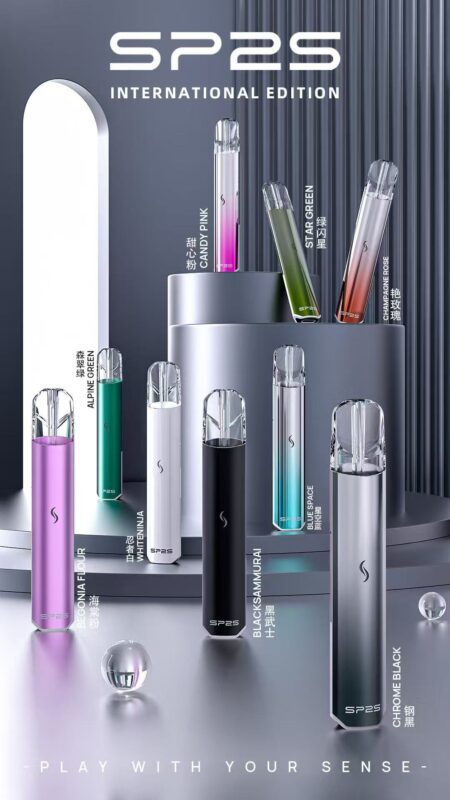 SP2S國際版主機|思博瑞一代主機通用一代煙蛋