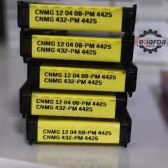 sandvik CNMG120408 PM 4225