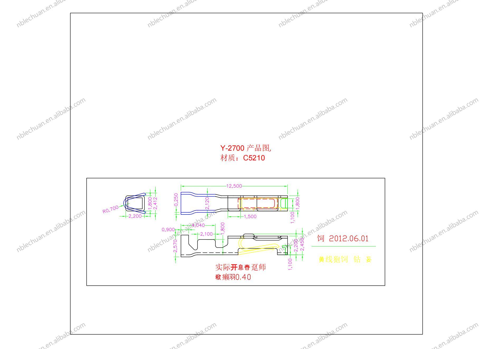 LECHUAN SM-2700 JFA J-2700 Power Connector YASKAWA 6P Servo Motor Encoder J27-06FMH-7KL-1M-CF Y-2700 JZSP-CSM9-2-E Connectors