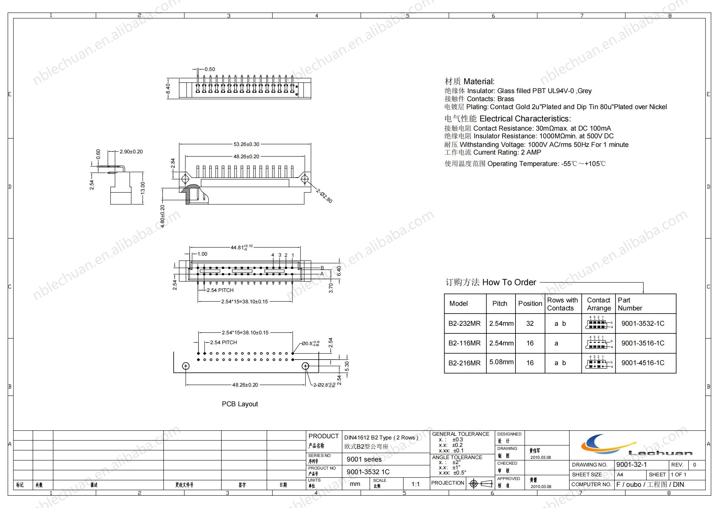 "Right Angle Male Plug 16Pin Eurocard Connector 2.54mm Pitch 2 Row DIN41612 Socket 9001-4516 1C00A 2.54mm Pitch 2 Row Connector"