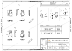 LECHUAN Factory Supply ABS Resin Ni-Plating Backshell 9Pin DDK I7JE Series 17JE-9H-1A-CF Plastic Connector Connector Accessories