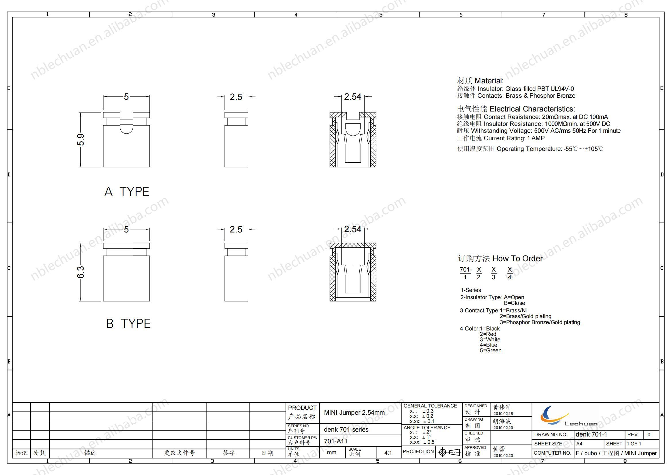 Mini 2-Pin Jumper Connector Board Female Socket 2.54mm Pitch Black Red for Power Application Tin Contact Material