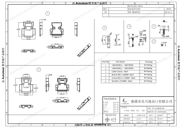 LECHUAN D-SUB 15Pin DDK I7JE Series 17JE-15H-1A-CF Plastic Connector Backshell Kit Accessories