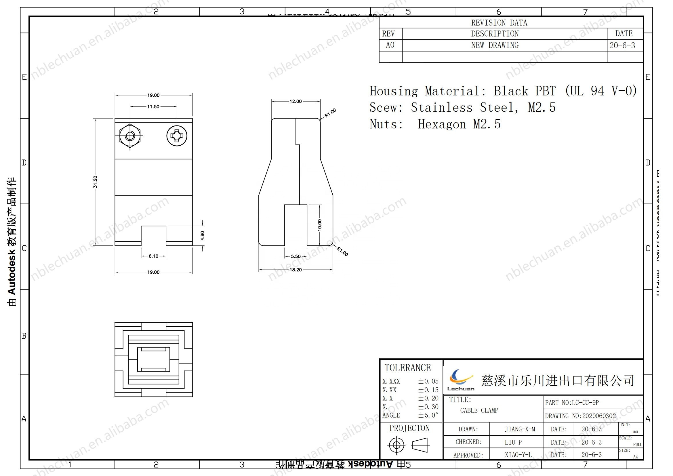 LECHUAN Mini Universal MATE-N-LOK Connector 316455-1/316454-1 9-Way Position Nylon Housing Industrial Control Cable Clamp Screw