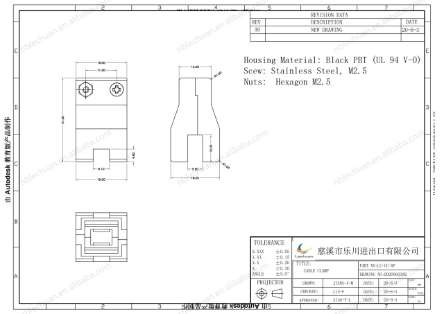 LECHUAN Mini Universal MATE-N-LOK Connector 316455-1/316454-1 9-Way Position Nylon Housing Industrial Control Cable Clamp Screw