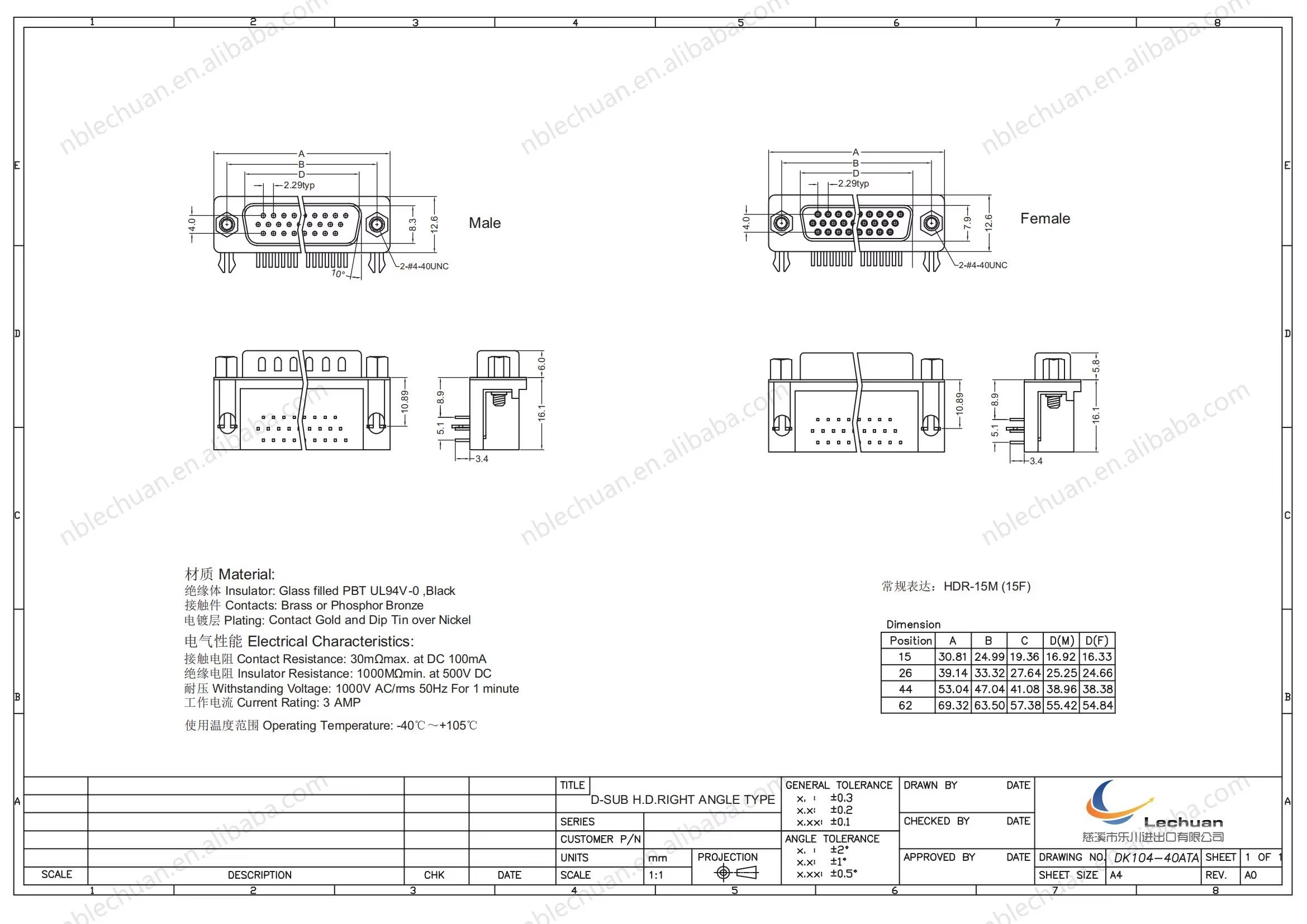 LECHUAN Premium Quality D-SUB Connector 26Pin High Density Right Angle Type Male to Female Optional PCB Mounting