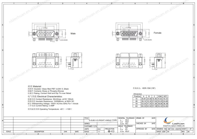 LECHUAN Premium Quality D-SUB Connector 26Pin High Density Right Angle Type Male to Female Optional PCB Mounting