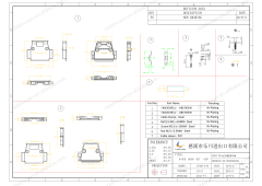 LECHUAN High Quality 25Pin DDK I7JE Series ABS Resin Ni-Plating Backshell D-SUB Connector 17JE-25H-1A-CF Connector Accessories