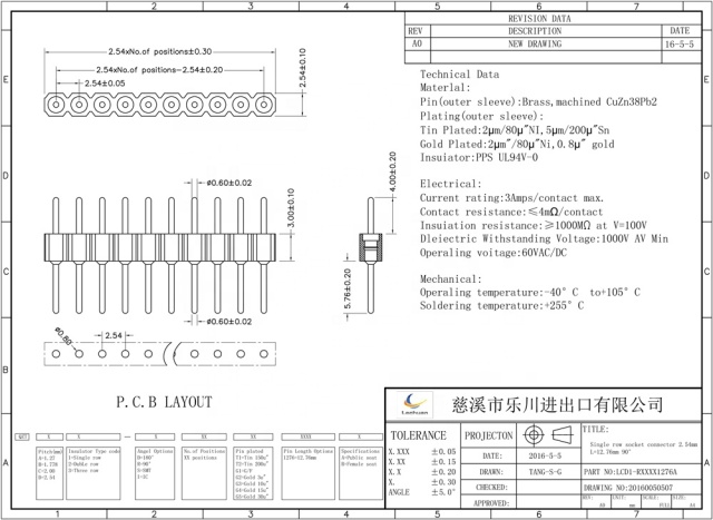 LECHUAN Single Row 2.54 1.27 2.0 2.54mm Pitch Straight Right Angle SMT Pin Header 12.76mm Pin Length Machined for PCB