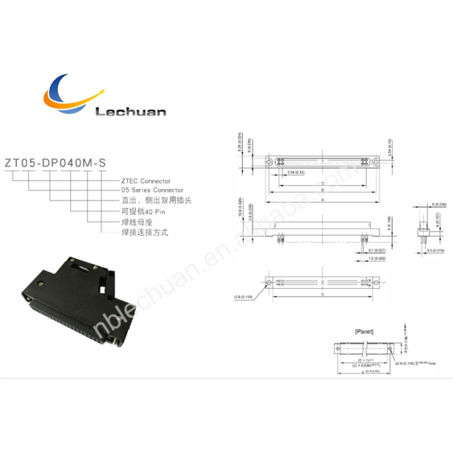 Lechuan 40P MITSUBISHI Servo Motor   A6CON1  PLC Module I/O Connector SCSI Connector FCN-360C040-B+FCN-361J040-AU