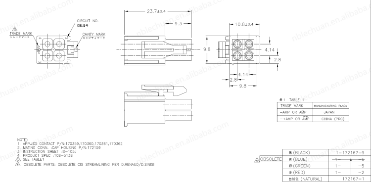 LECHUAN Free Hanging 4P 172167-1 ATE-N-LOK Connector 4 Position 2 Row Socket Female AMP Plug Housings for Power Applications
