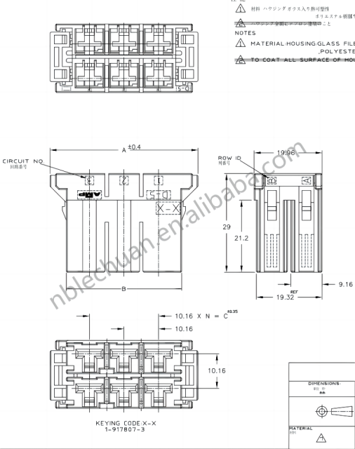 LECHUAN 3000 Series Servo Motor Connector 4P Crimp 2 Row Black Dynamic Housing Receptacle Terminal 1-175218-5 Product Connectors