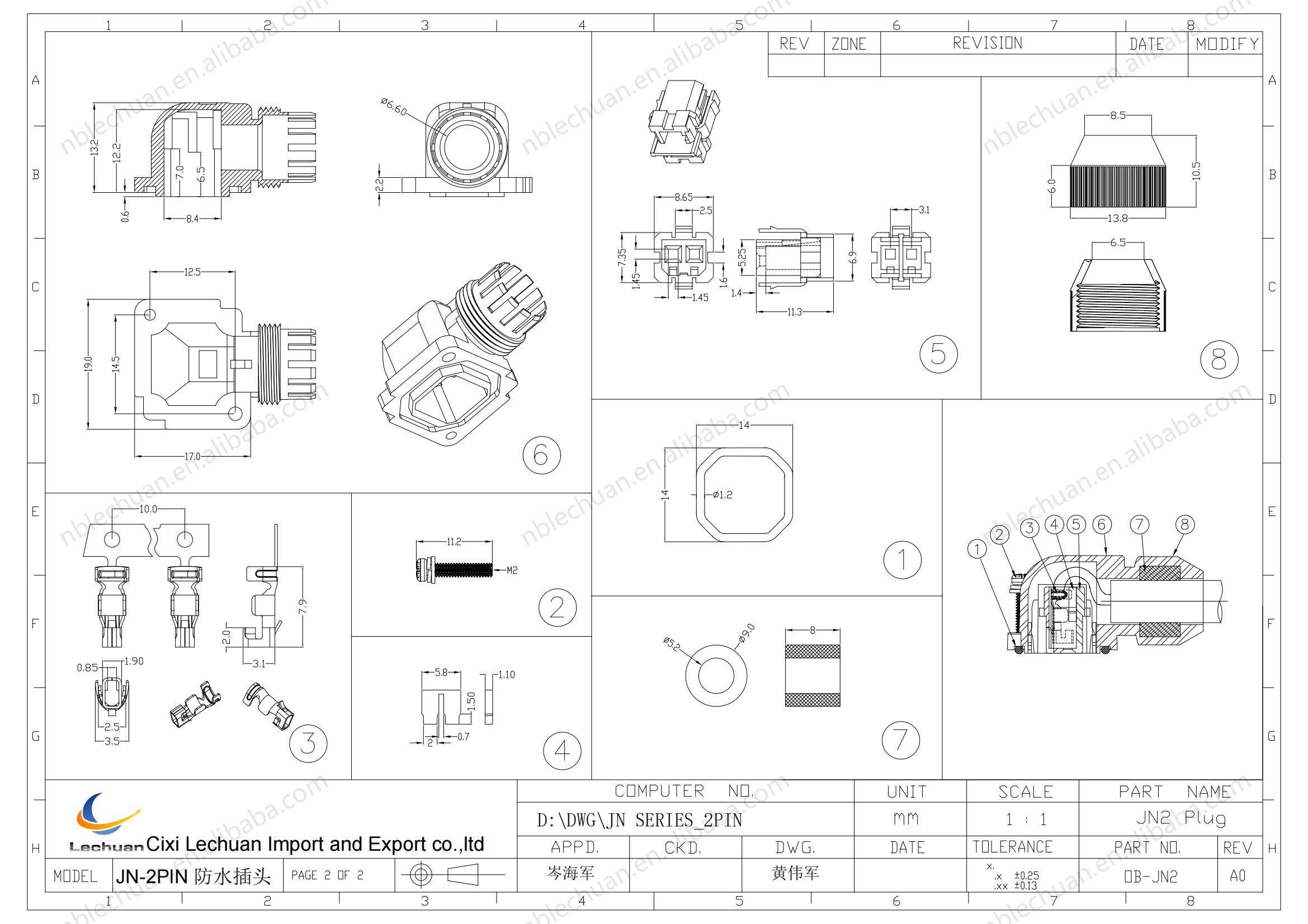 LECHUAN 2P I/O KIT Rectangular Brake Plug  Angle Plug Cable Mt Crimp Socket JN4FT02SJ2-R Mitsubishi Servo Motor Connector