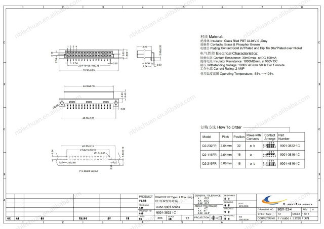 LECHUAN 32-Pin 2-Row Eurocard Female Receptacle Right Angle 9001-4432 1C00A DIN41612 Connector for PCB Board