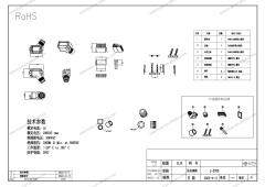 LECHUAN JFA J27-06FMH-7KL-1M-CF YASKAWA 6P Servo Connector JZSP-CSM9-2-E J27S YASKAWA Encoder Servo Motor Connector