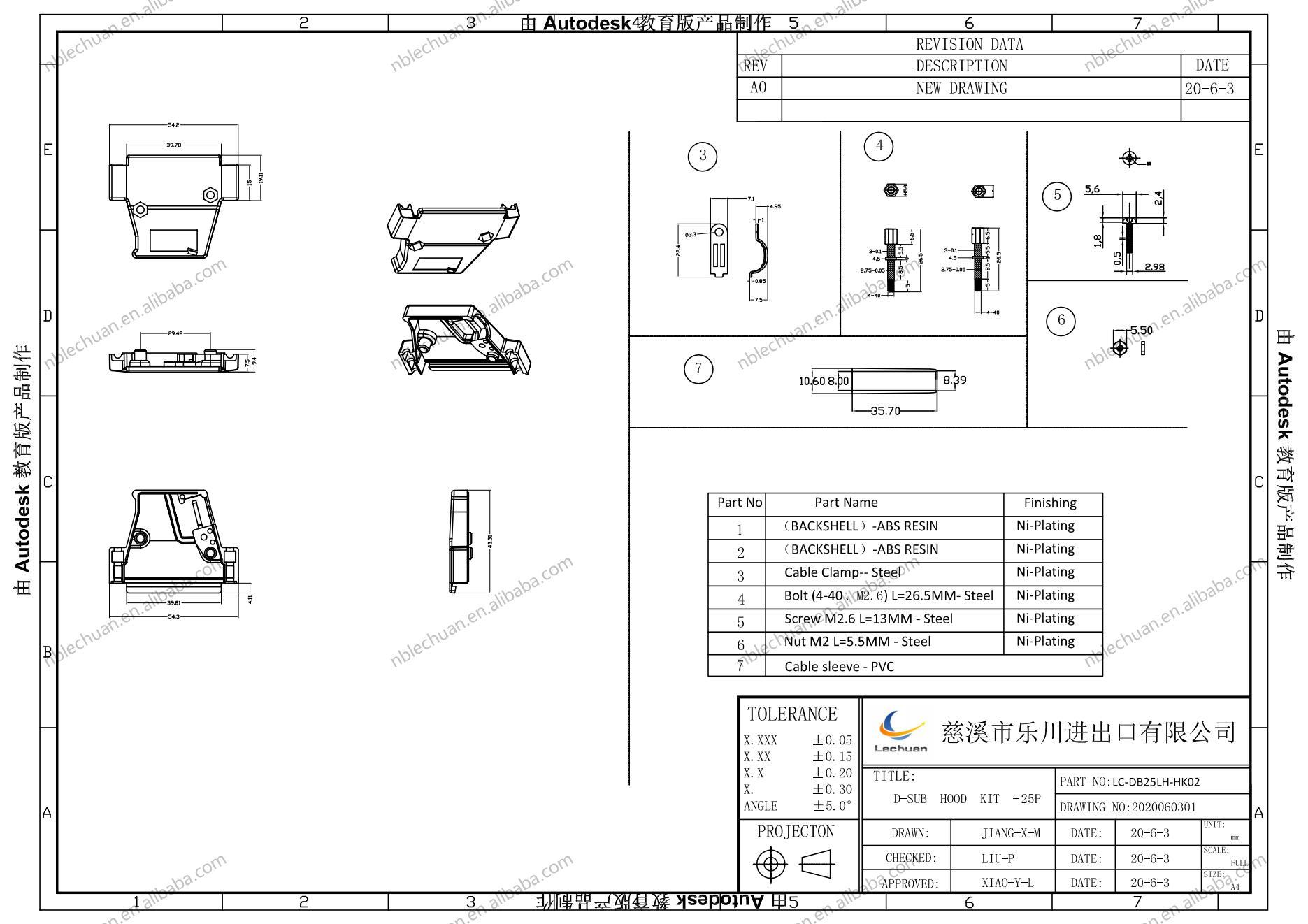 LECHUAN 25 Pin D-Sub Right Angle Plastic Hood Kit 25 Position D-SUB  Two Piece Backshell DDK I7JE Series