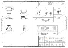 LECHUAN 25 Pin D-Sub Right Angle Plastic Hood Kit 25 Position D-SUB  Two Piece Backshell DDK I7JE Series