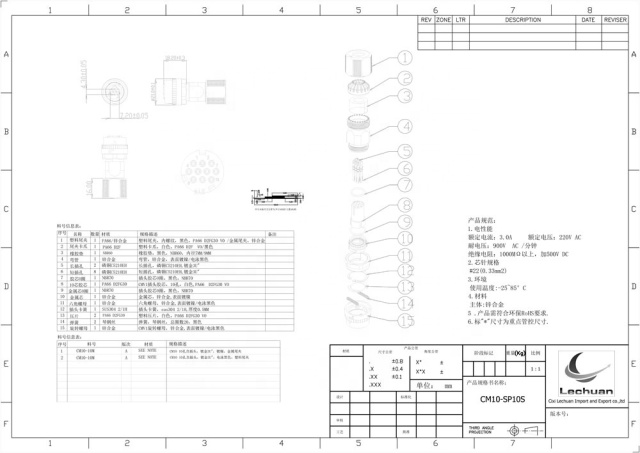 LECHUAN CM10-SP2S-M One-Touch Locking Style Small Sized round Straight & Circular Connectors with Copper Contacts