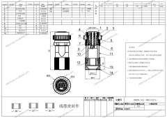 LECHUAN IP67 Waterproof Encoder Connector 10P Metal Straight Right Angle DDK CMV1-SP10S-M2 Screw Type Circular Connectors