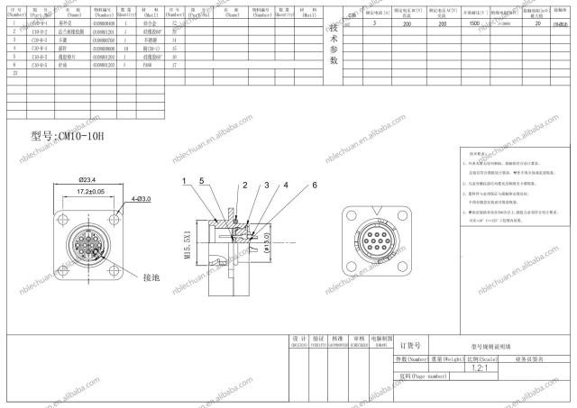 LECHUAN CM10 Series 10-Pin DC D Type Receptacle with Bayonet Quick Connect One-Touch Lock Circular Connector