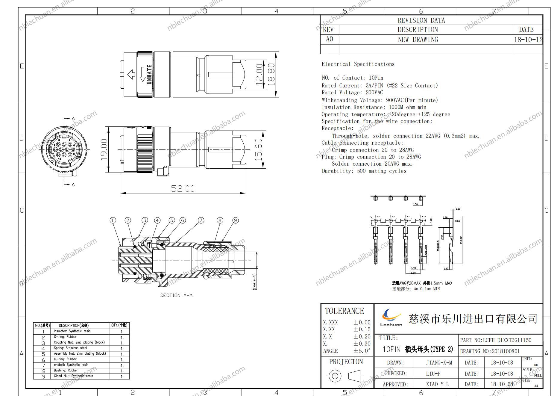 LECHUAN JN1DS10SL2  Circular Connector IP67 5A D/C for Servo Motor Applications JN1 Series Straight Aviation Plug