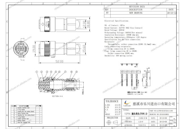 LECHUAN JN1DS10SL2  Circular Connector IP67 5A D/C for Servo Motor Applications JN1 Series Straight Aviation Plug