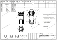 LECHUAN CMV1S-SP2S-L Locking Style 3A Alloy/Nickel Plating Small Sized Servo Motor Aviation Circular Connectors