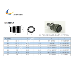 LECHUAN Free Hanging MIL 5015 Spec Connector 24-10S Copper Alloy Contact Solder pb28 Straight Female MS3106 Circular Connector