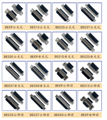 LECHUAN Factory Supply D-SUB Connector 9-37P Waterproof Male Female Receptacle Cable to Cable Straight Crimp Type Terminals
