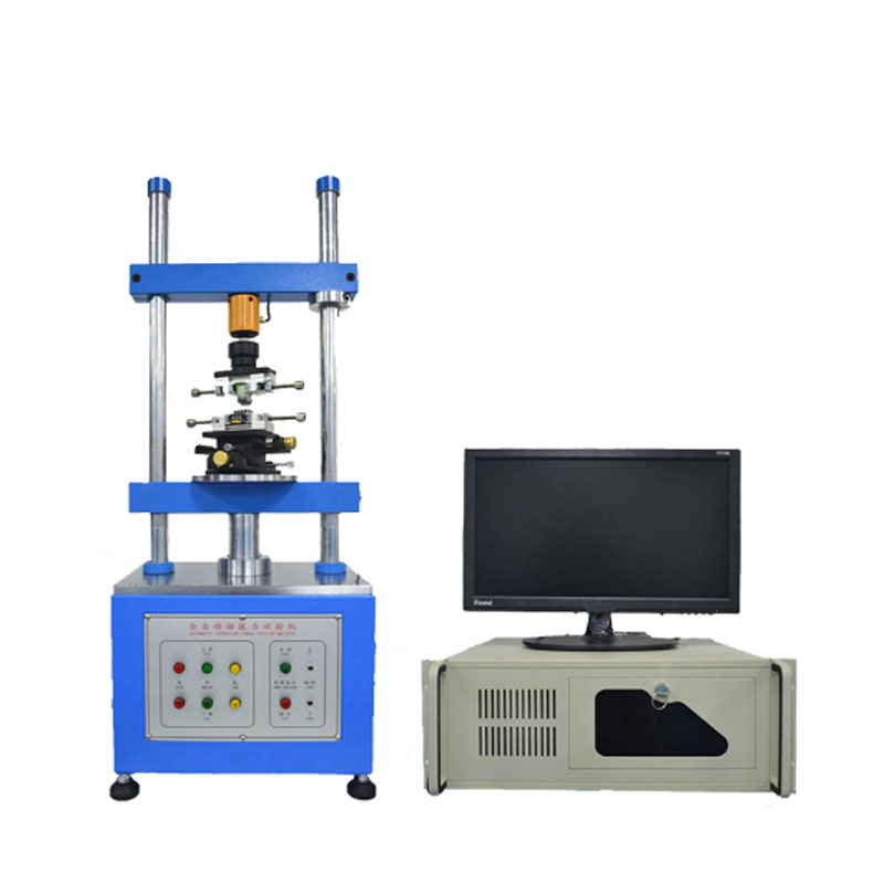 Automatic Insertion Machine