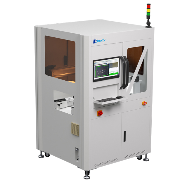 CIPG Automatic Dispensing Machine