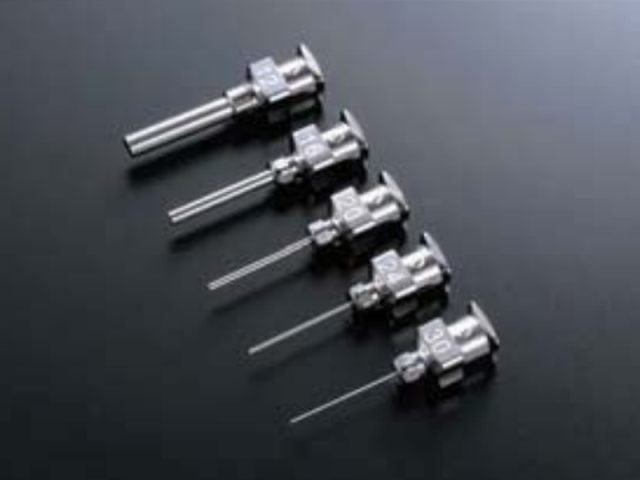 Metal Dispensing Nozzles