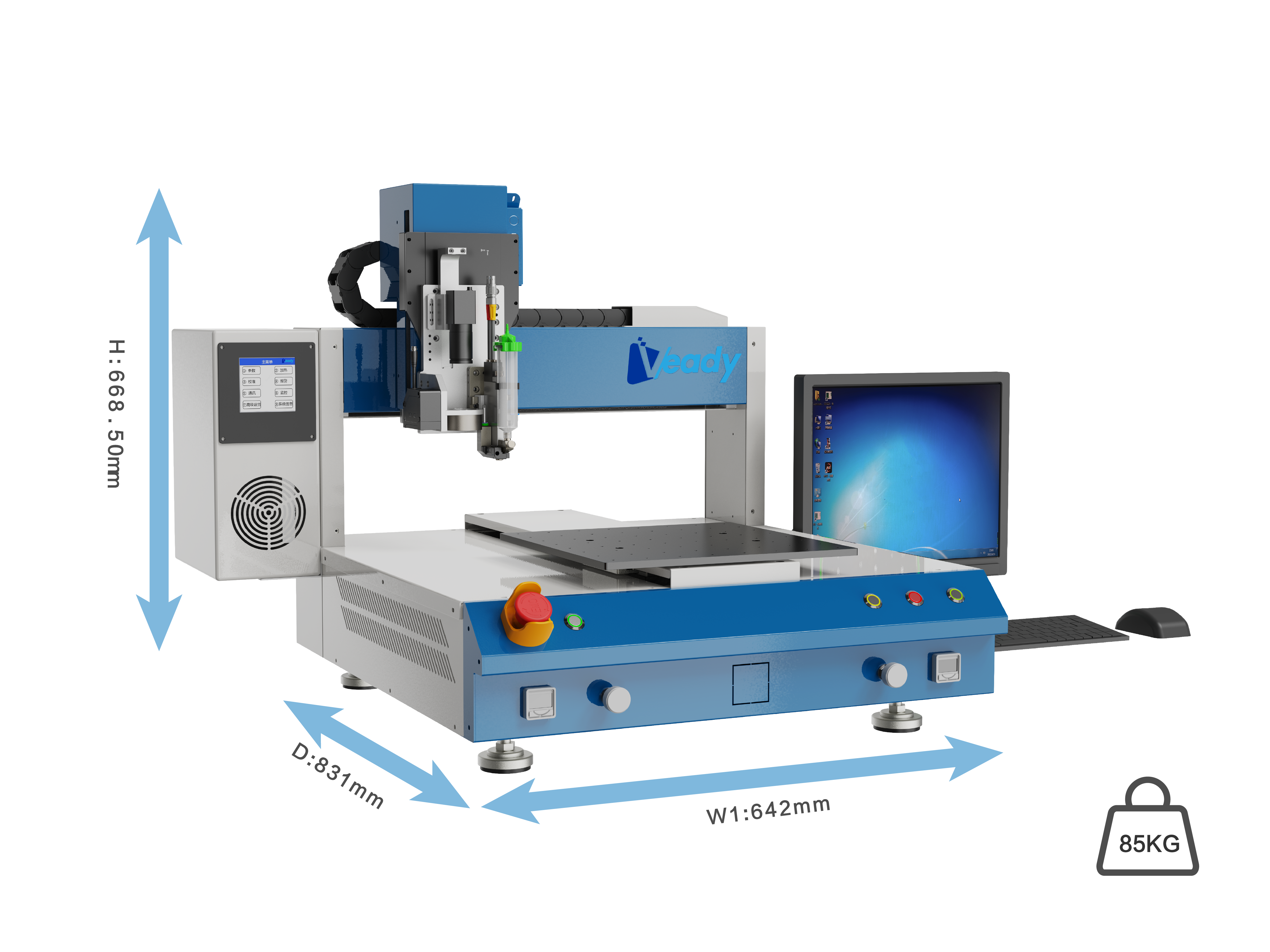 Desktop Visual Dispensing Machine