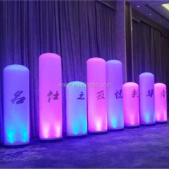 Customized Decoration Luminous Led Inflatable Pillar,column/inflatable Tube for Event Decoration,advertising
