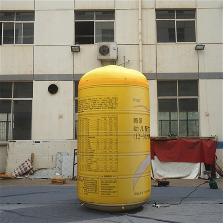 China Supplier Cheap Balloon air Model Inflatable Advertising Milk Powder Can