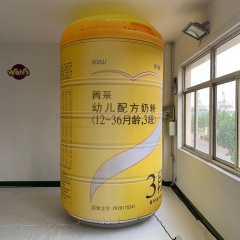 China Supplier Cheap Balloon air Model Inflatable Advertising Milk Powder Can