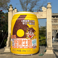 Customize Advertising Big Inflatable Beer Bottle for Events and Parties New Arrivals